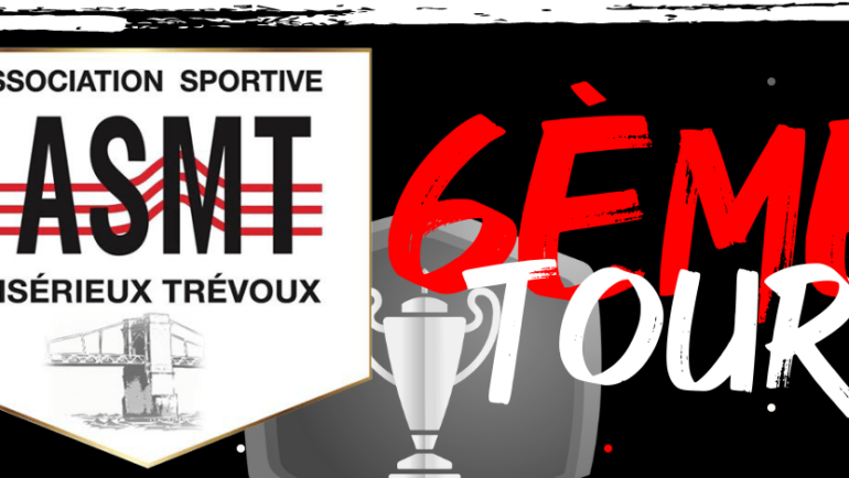 Affiche du 6ème tour de la coupe Gambardella (U18)